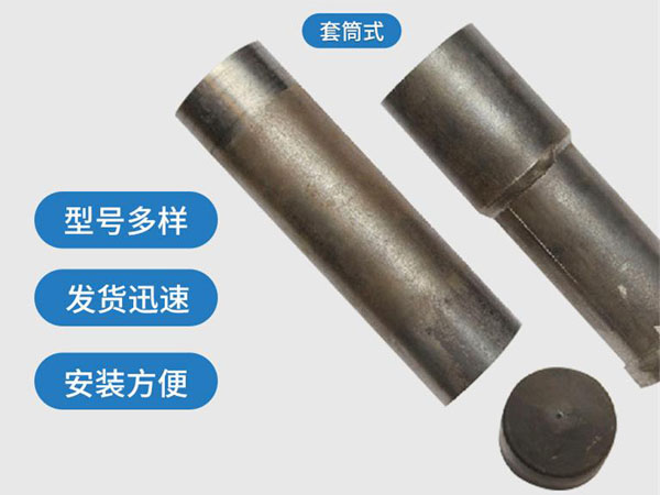 通州套筒式声测管54mm桥梁桩基