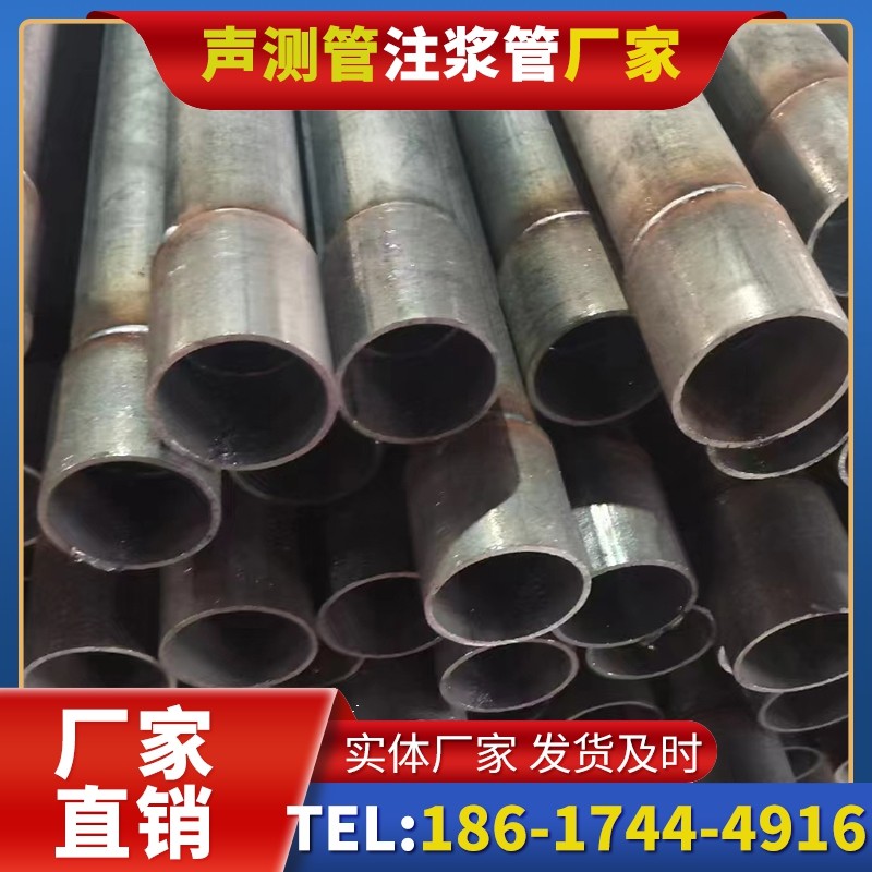 通州桩基声测管的环保要求与绿色应用