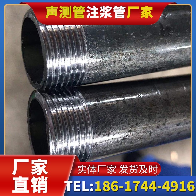 通州打桩声测管的定制化服务与异形桩基适配