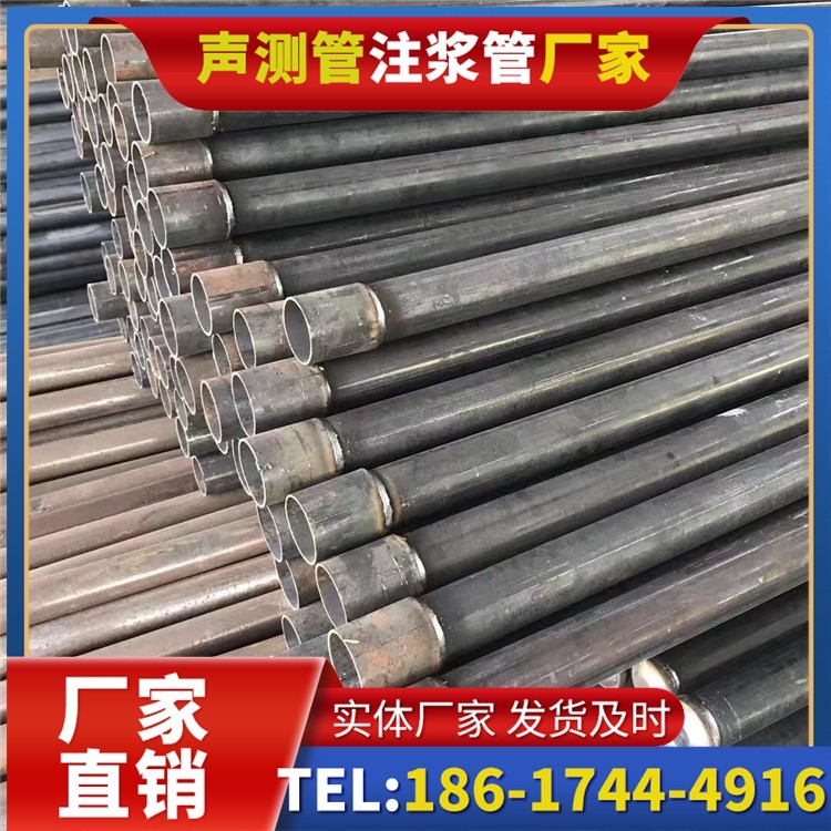 通州桩基施工声测管的废旧管材回收与再利用
