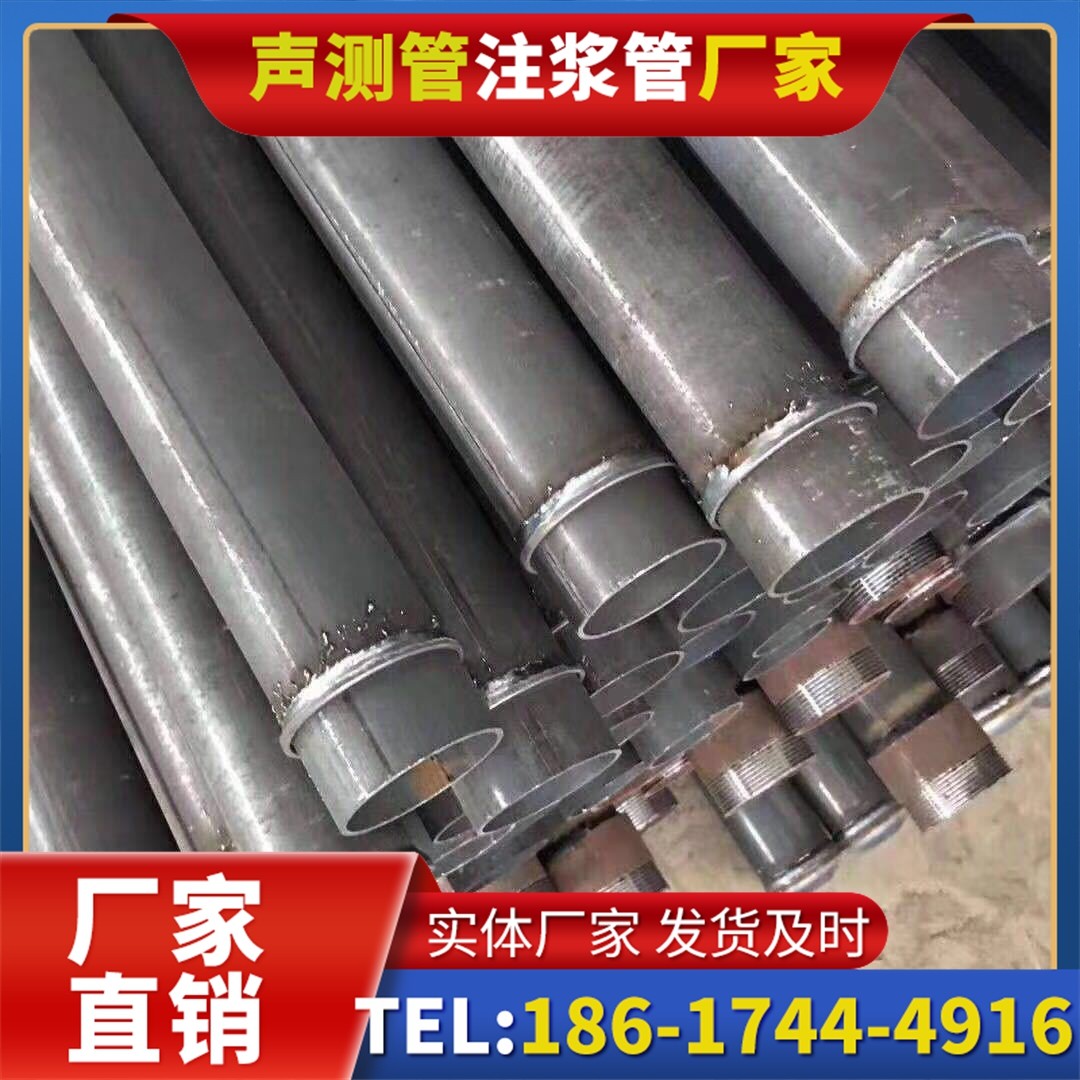 通州桩基声测管施工中的测量控制技术