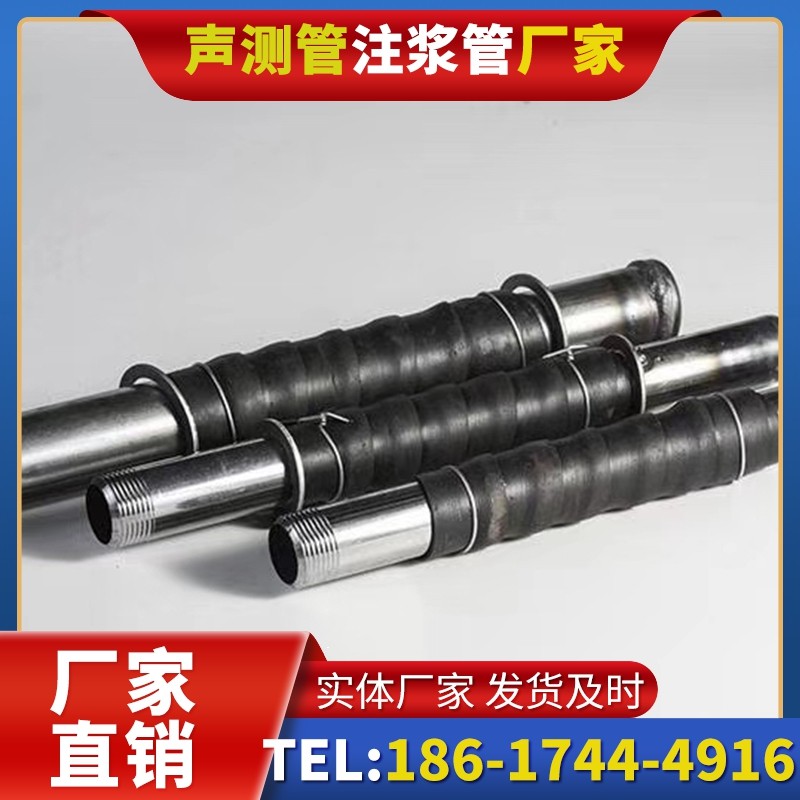 通州打桩声测管的检测数据解读与应用