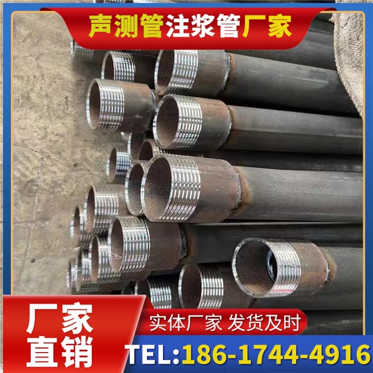 通州采购批量对声测管价格的影响及议价策略