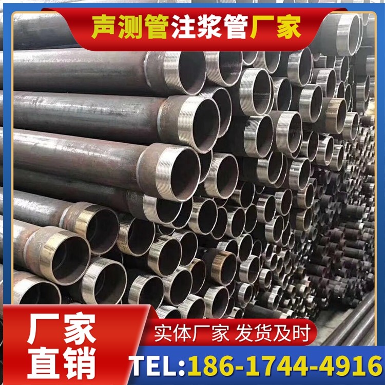 通州桩基声测管在高层建筑施工中的质量把控重点