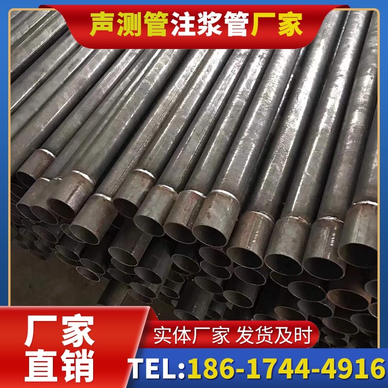 通州套筒式声测管的用户常见疑问与解答