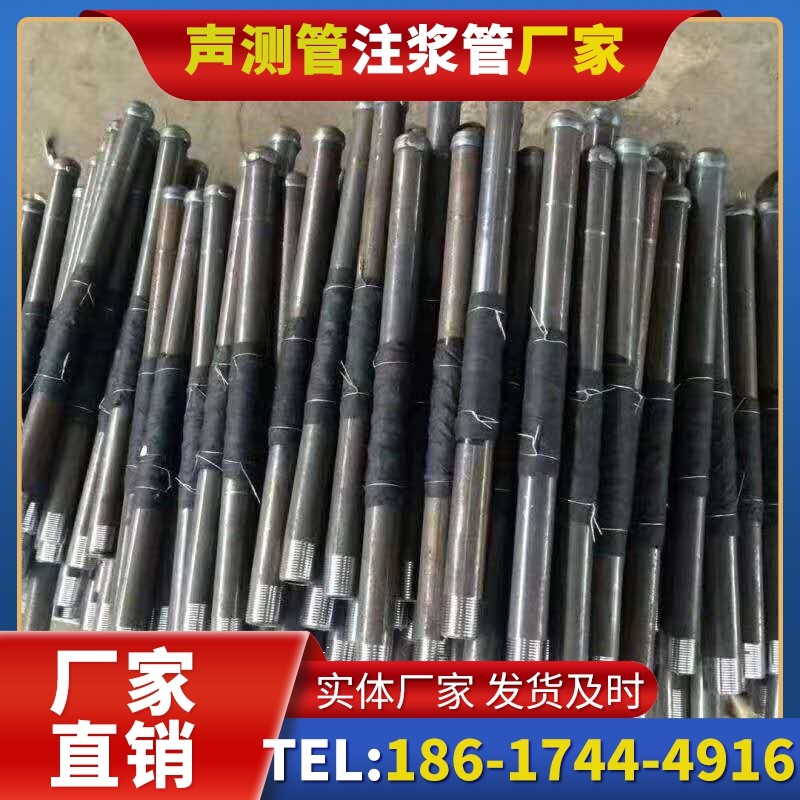 通州桩基声测管安装后的质量验收标准