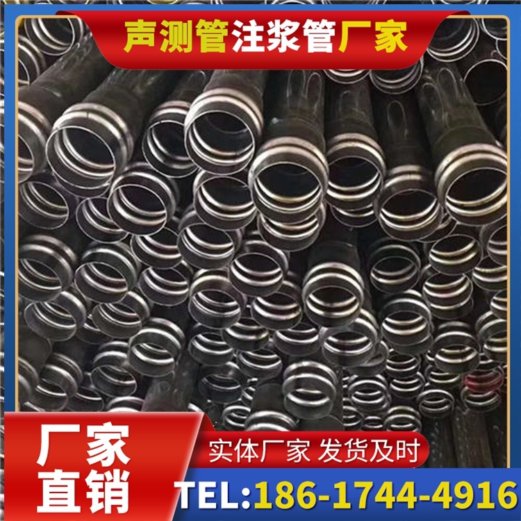 通州声测管制造厂家的生产工艺差异及影响