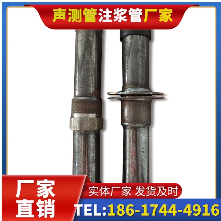 通州桩基施工声测管与混凝土浇筑的协同控制要点