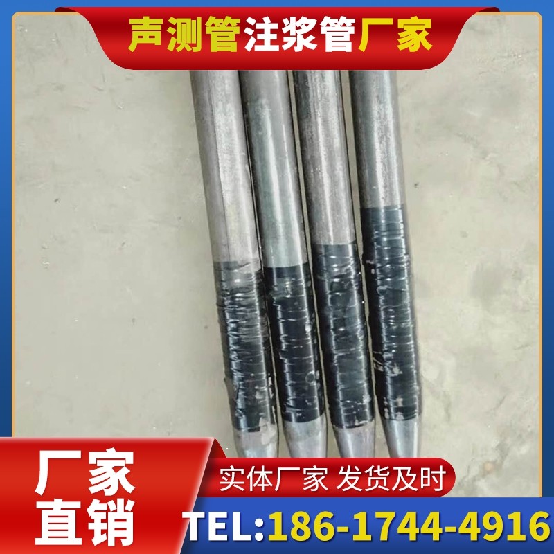 通州桩基声测管的使用寿命影响因素与延长方法